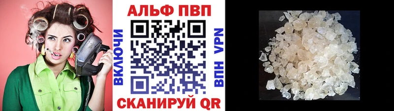 Цена Отрадный Метамфетамин  МЕФ  ТГК  Гашиш  МАРИХУАНА  Кокаин 