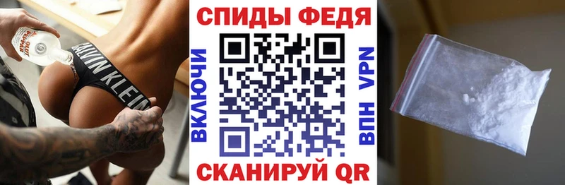 АМФЕТАМИН VHQ Отрадный