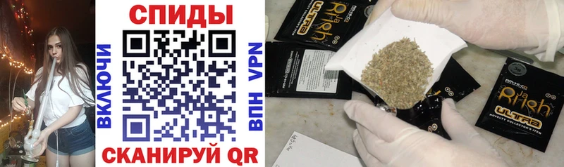 mega как зайти  Отрадный  БУТИРАТ жидкий экстази 