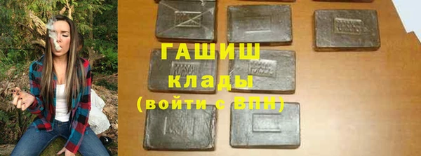 спиды Арсеньев