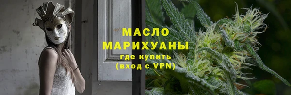 соль курить ск Переславль-Залесский