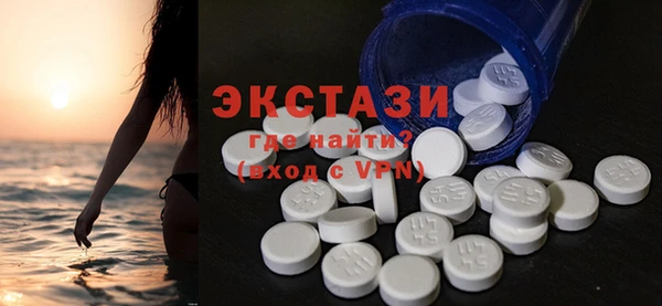 круглые Аркадак