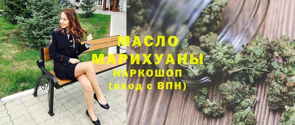 круглые Аркадак