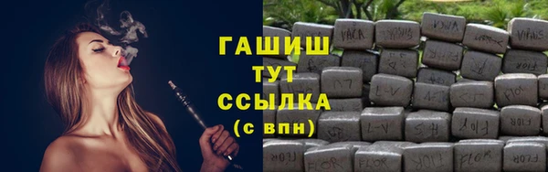 круглые Аркадак