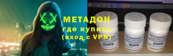 спиды Арсеньев