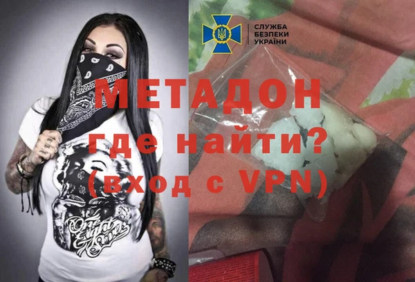 спиды Арсеньев