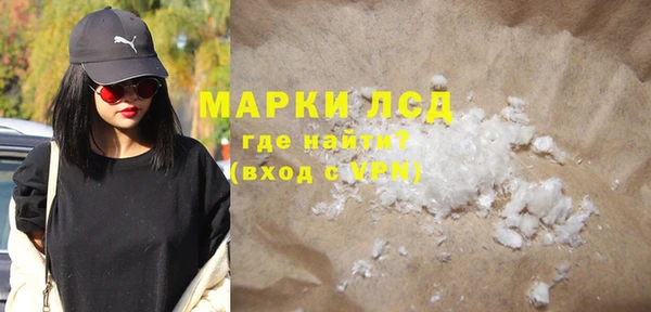 круглые Аркадак