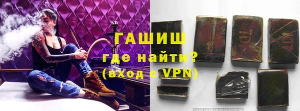 спиды Арсеньев