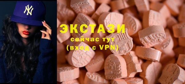 спиды Арсеньев