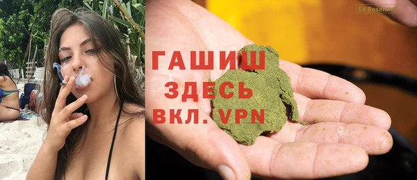 apvp Балабаново