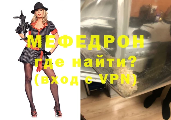 спиды Арсеньев