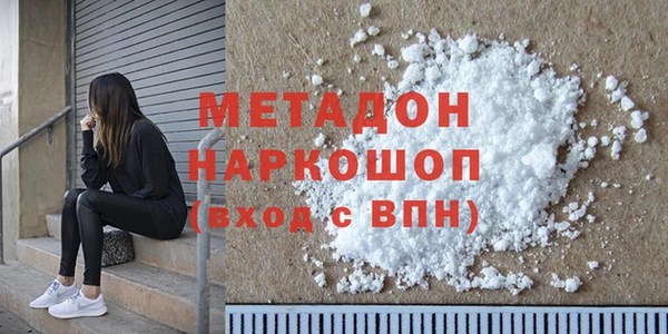 спиды Арсеньев
