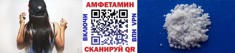 Первитин винт  Отрадный 