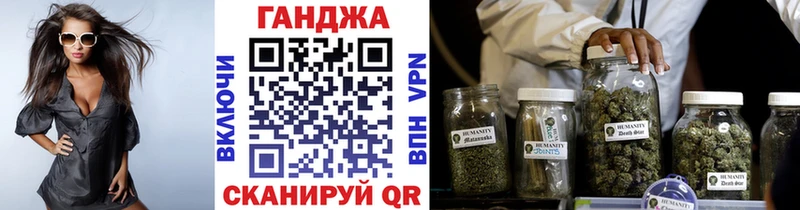мега ССЫЛКА Отрадный Канабис VHQ